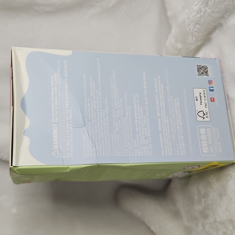 Labubu Exciting Macaron - Sealed Box, Confirmed Toffee - Picture 5 of 9